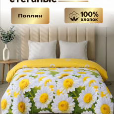 Пододеяльник стеганый Зима-Лето Поплин
