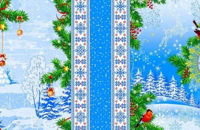 Новый Год Оптом Новый Год Оптом